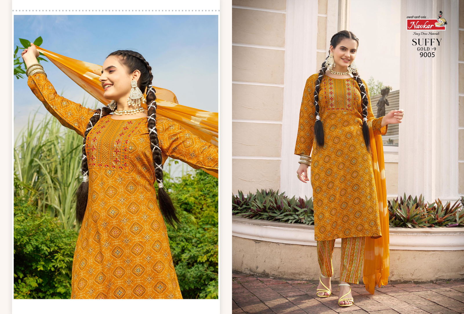 Suffy Gold 9 By Navkar Rayon Foil Printed Kurti With Bottom Dupatta Wholesale Price In Surat
